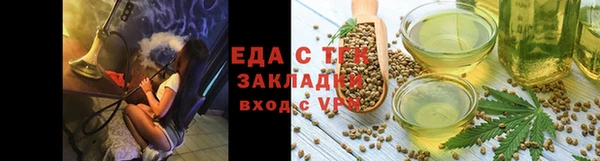 кокаин премиум Белокуриха
