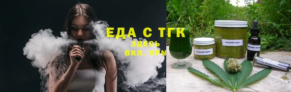 метамфетамин Михайлов