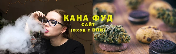 дмт Беломорск