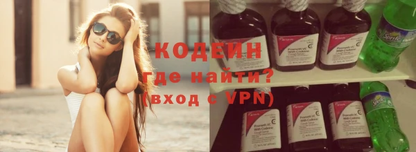 тгк Богданович