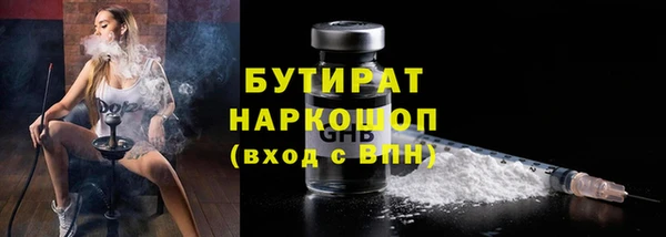 тгк Богданович