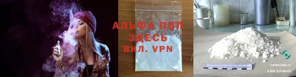 дмт Беломорск