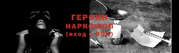 дмт Беломорск