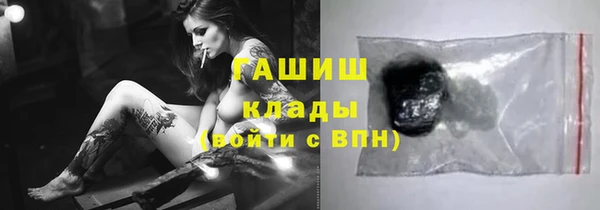 дмт Беломорск