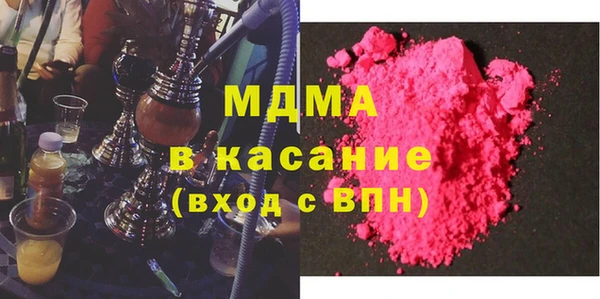 спайс Белоозёрский