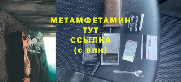 тгк Богданович