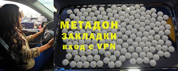 дмт Беломорск