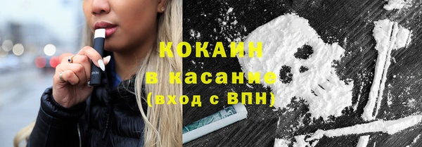 метамфетамин Михайлов