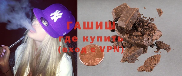 тгк Богданович