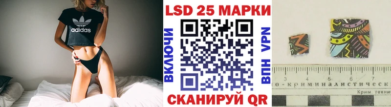 Марки N-bome 1,8мг  Белореченск 